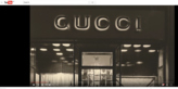 May 24, 2016: Video trailer - In Guccis Namen, Orell Fussli
